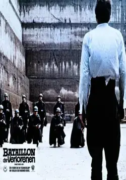 Кадр из Люди против (1970) Кадр 2 из фильма Люди против / Uomini contro (1970)