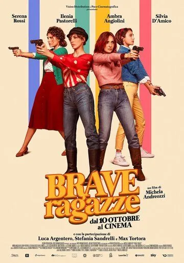 Постер: Хорошие девчонки / Brave ragazze (2019)
