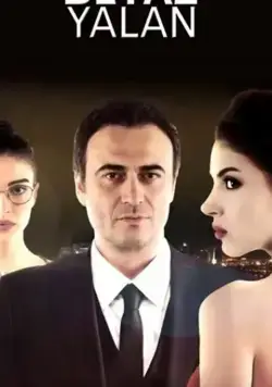 Постер: Белая ложь / Beyaz Yalan (2015)
