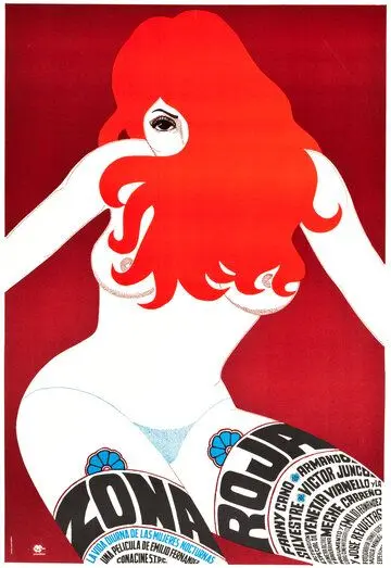 Постер: Красная зона / Zona roja (1976)
