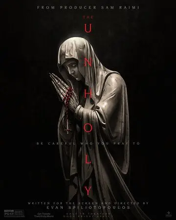 Постер: Нечестивые / Shrine (2021)