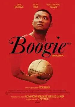 Постер: Буги / Boogie (2021)