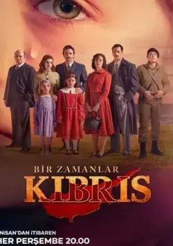 Постер: Однажды на Кипре / Bir Zamanlar Kibris (2021)