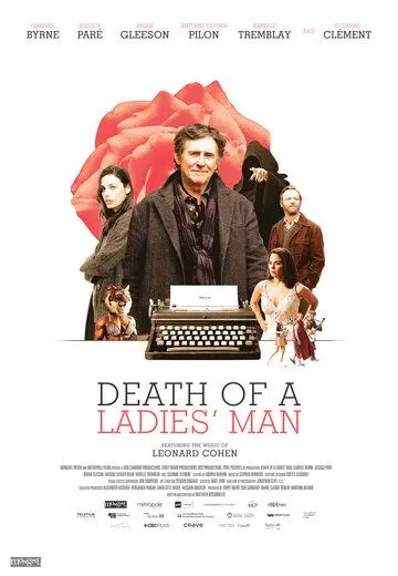 Постер: Любовь, страх и ненависть / Death of a Ladies' Man (2020)