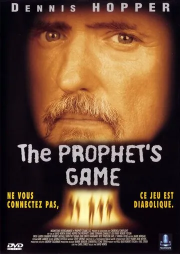 Постер: Пророк смерти / The Prophet's Game (2000)