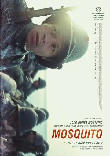 Постер: Москит / Mosquito (2020)