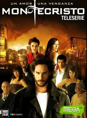 Постер: МонтеКристо / MonteCristo (2007)