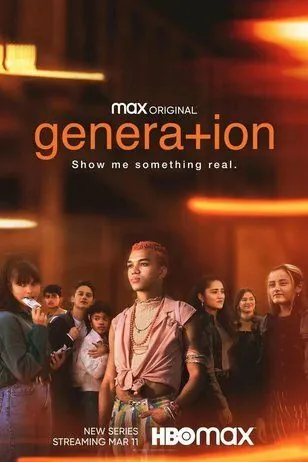 Постер: Поколение / Generation (2021)