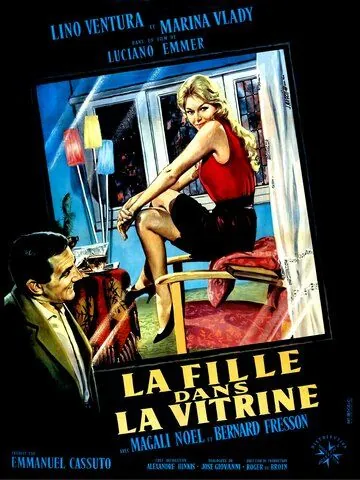 Постер: Девушка в витрине / La ragazza in vetrina (1961)