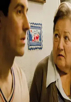 Кадр из Круг (2014) Кадр 3 из фильма Круг / Der Kreis (2014)