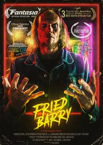 Постер: Жареный Барри / Fried Barry (2020)