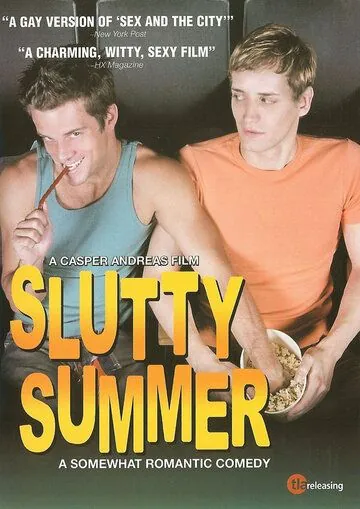 Постер: Распутное лето / Slutty Summer (2004)