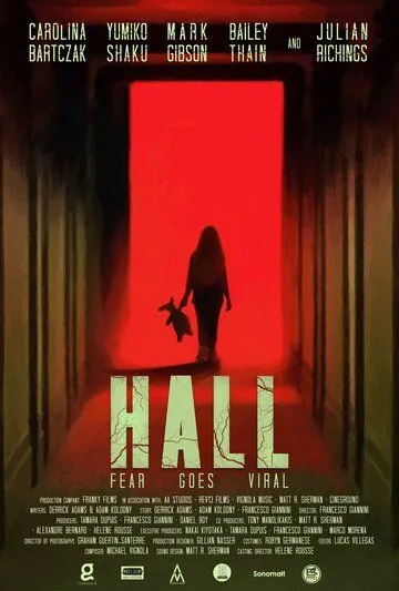 Постер: Коридор / Hall (2020)