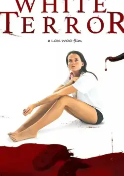 Постер: Белый ужас / White Terror (2020)