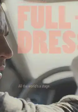 Постер: Премьера / Full-Dress (2019)