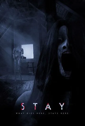 Постер: Взаперти / Stay (2021)