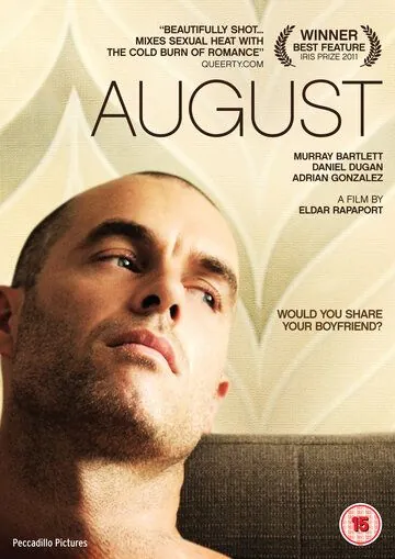Постер: Август / August (2011)