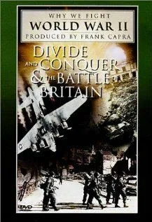 Постер: Разделяй и властвуй / Divide and Conquer (1943)
