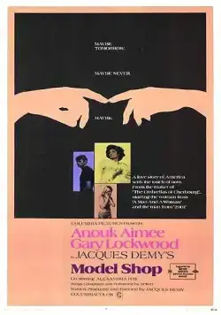 Постер: Ателье моделей / Model Shop (1969)