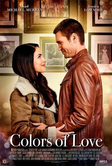 Постер: Цвета любви / Tycoon's Kiss (2020)
