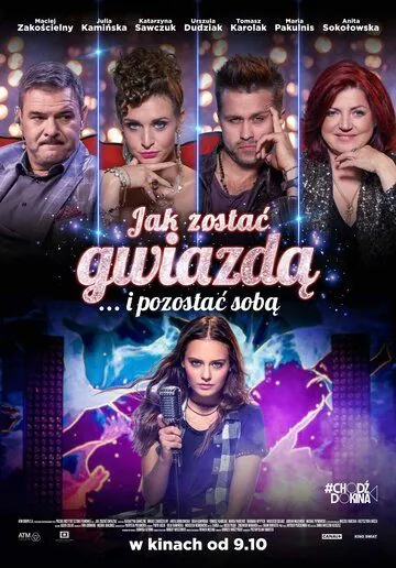 Постер: Как стать звездой / Jak zostać gwiazdą (2020)