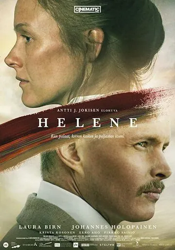 Постер: Хелене / Helene (2020)