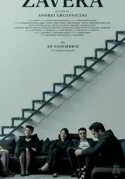 Постер: Завера / Zavera (2019)