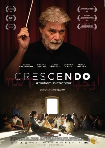 Постер: Крещендо / Crescendo (2019)