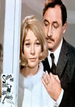 Кадр из Семь раз женщина (1967) Кадр 2 из фильма Семь раз женщина / Woman Times Seven (1967)