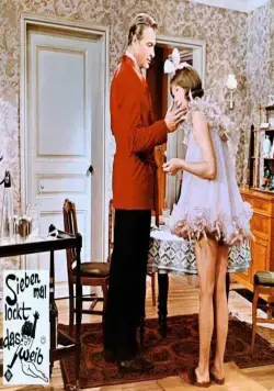 Кадр из Семь раз женщина (1967) Кадр 3 из фильма Семь раз женщина / Woman Times Seven (1967)