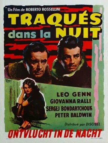 Постер: В Риме была ночь / Era notte a Roma (1960)