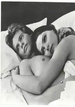 Кадр из Как роза у носа (1976) Кадр 1 из фильма Как роза у носа / Virginity (1976)