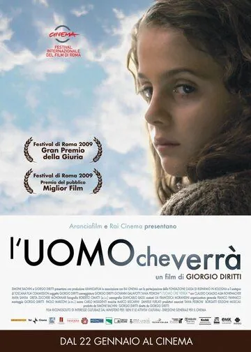 Постер: Тот, кто придет / L'uomo che verrà (2009)