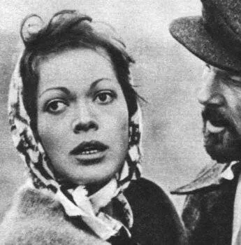 Кадр из Потерянный кров (1976) Кадр 3 из сериала Потерянный кров (1976)