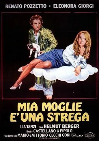 Постер: Моя жена — колдунья / Mia moglie è una strega (1980)