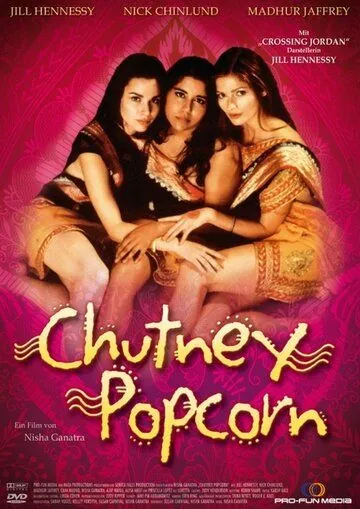 Постер: Чатни попкорн / Chutney Popcorn (1999)