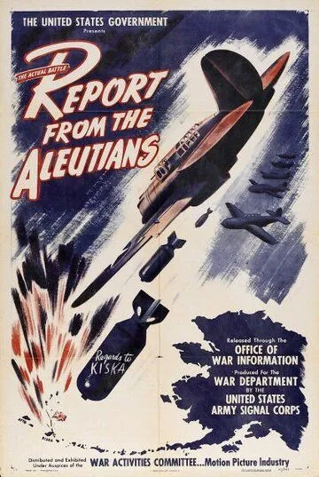 Постер: Сообщение с Алеут / Report from the Aleutians (1943)