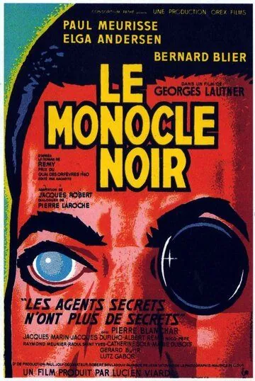 Постер: Черный монокль / Le monocle noir (1961)