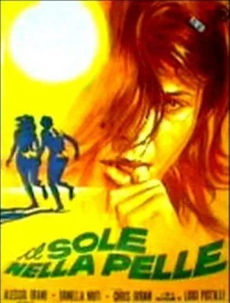 Постер: Солнце на коже / Summer affair (1971)