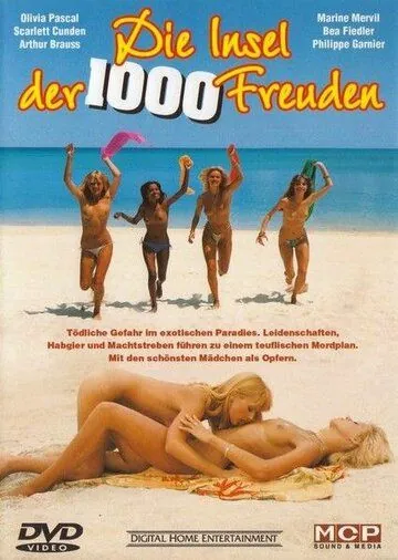 Постер: Остров 1000 удовольствий / Triangle of Venus (1978)