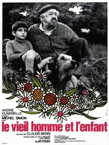 Постер: Старик и ребенок (1966)