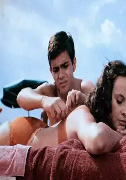 Кадр из Грех, достойный прощения (1974) Кадр 2 из фильма Грех, достойный прощения / Lovers and Other Relatives (1974)