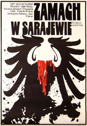 Постер: Покушение в Сараево / Sarajevski atentat (1975)