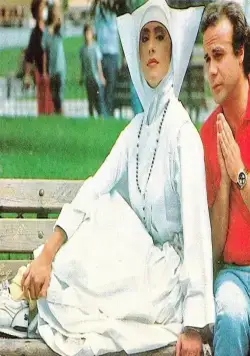 Кадр из Все мы, итальянцы, — братья (1989) Кадр 1 из фильма Все мы, итальянцы, — братья / Fratelli d'Italia (1989)