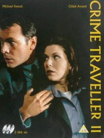 Постер: Полицейские во времени / Crime Traveller (1997)