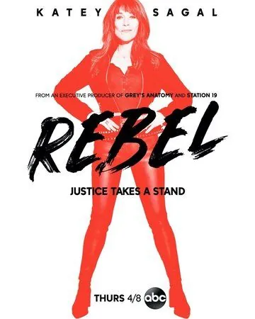Постер: Бунтарка / Rebel (2021)
