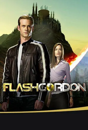 Постер: Флэш Гордон / Flash Gordon (2007)