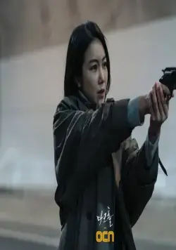 Кадр из Тёмная дыра (2021) Кадр 3 из сериала Тёмная дыра / Anotehr Class (2021)