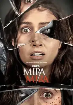 Постер: Мира Мира / Mira Mira (2021)