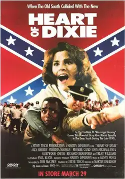 Постер: Сердце Дикси / Heart of Dixie (1989)
